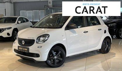 Smart Forfour 2018