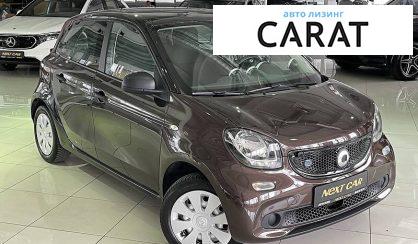 Smart Forfour 2018