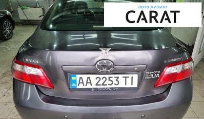 Toyota Camry 2010