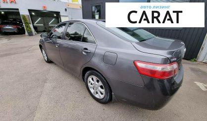 Toyota Camry 2010