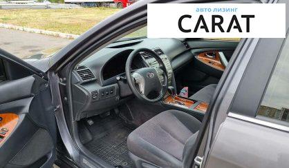 Toyota Camry 2010