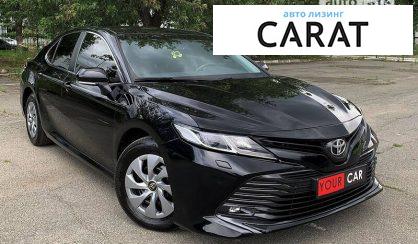 Toyota Camry 2017