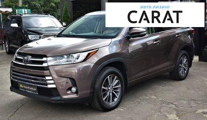 Toyota Highlander 2017