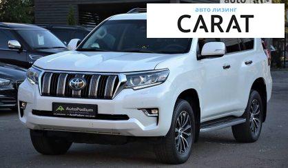 Toyota Land Cruiser Prado 150 2018