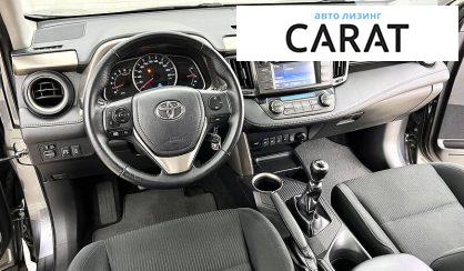 Toyota Rav 4 2014