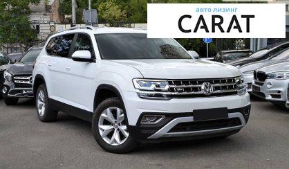 Volkswagen Atlas 2018