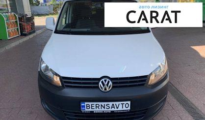 Volkswagen Caddy пасс. 2014