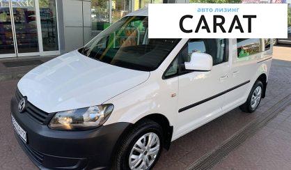 Volkswagen Caddy пасс. 2014