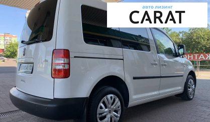 Volkswagen Caddy пасс. 2014