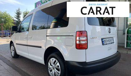 Volkswagen Caddy пасс. 2014