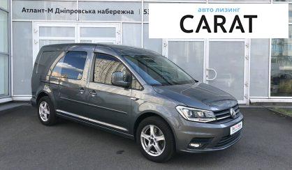 Volkswagen Caddy пасс. 2015