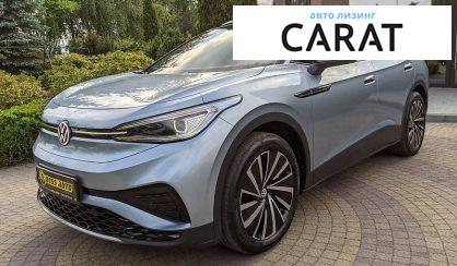 Рассмотреть Volkswagen ID.4 2021 Volkswagen ID.4 2021 - авто лізинг Carat