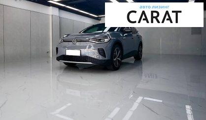 Рассмотреть Volkswagen ID.4 2022 Volkswagen ID.4 2022 - авто лізинг Carat