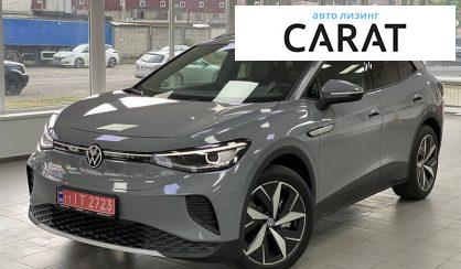 Рассмотреть Volkswagen ID.4 2021 Volkswagen ID.4 2021 - авто лізинг Carat