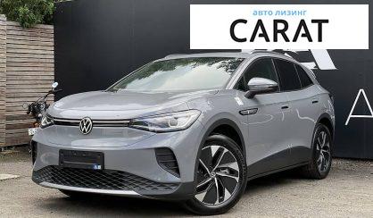 Рассмотреть Volkswagen ID.4 2021 Volkswagen ID.4 2021 - авто лізинг Carat