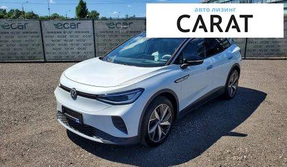 Рассмотреть Volkswagen ID.4 2021 Volkswagen ID.4 2021 - авто лізинг Carat