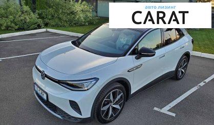Рассмотреть Volkswagen ID.4 2021 Volkswagen ID.4 2021 - авто лізинг Carat