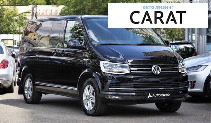 Volkswagen Multivan 2015