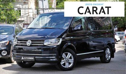 Volkswagen Multivan 2015 Volkswagen Multivan 2015