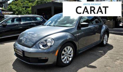 Розглянути Volkswagen New Beetle 2014 Volkswagen New Beetle 2014 - авто лізинг Carat