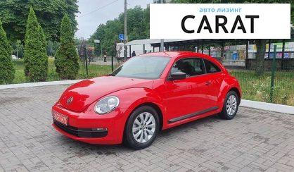 Розглянути Volkswagen New Beetle 2017 Volkswagen New Beetle 2017 - авто лізинг Carat