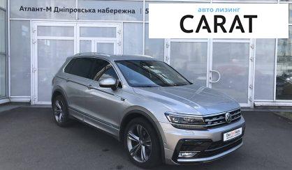 Volkswagen Tiguan 2017