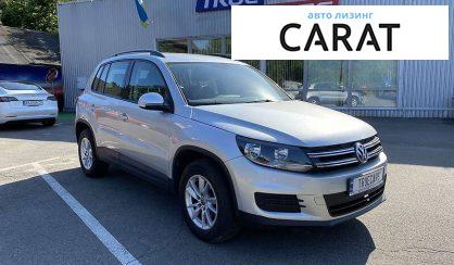 Volkswagen Tiguan 2016