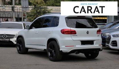 Volkswagen Tiguan 2015