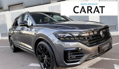 Volkswagen Touareg 2021