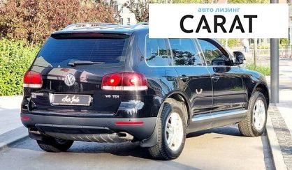 Volkswagen Touareg 2008