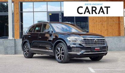 Volkswagen Touareg 2022