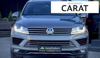 Volkswagen Touareg 2016