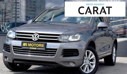 Volkswagen Touareg 2010