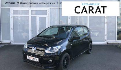 Volkswagen Up 2012 Volkswagen Up 2012