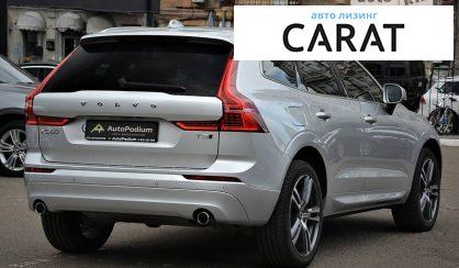 Volvo XC60 2021