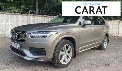 Рассмотреть Volvo XC90 2019 Volvo XC90 2019 - авто лізинг Carat