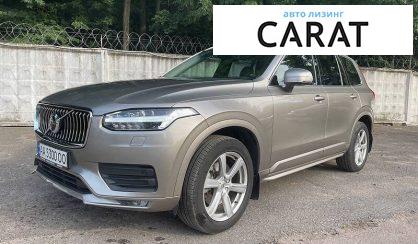 Volvo XC90 2019