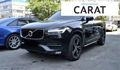 Рассмотреть Volvo XC90 2016 Volvo XC90 2016 - авто лізинг Carat