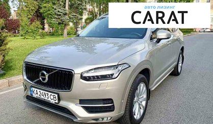 Рассмотреть Volvo XC90 2016 Volvo XC90 2016 - авто лізинг Carat