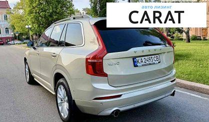 Volvo XC90 2016