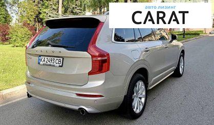 Volvo XC90 2016