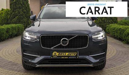 Volvo XC90 2017