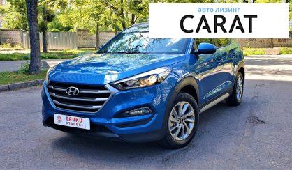 Hyundai Tucson 2018 Hyundai Tucson 2018