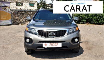 Kia Sorento 2010