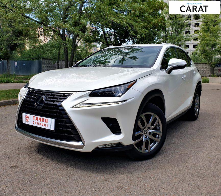 Lexus NX 300 2019