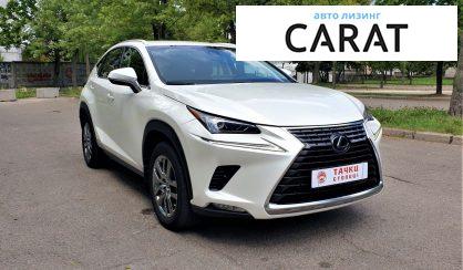 Lexus NX 300 2019