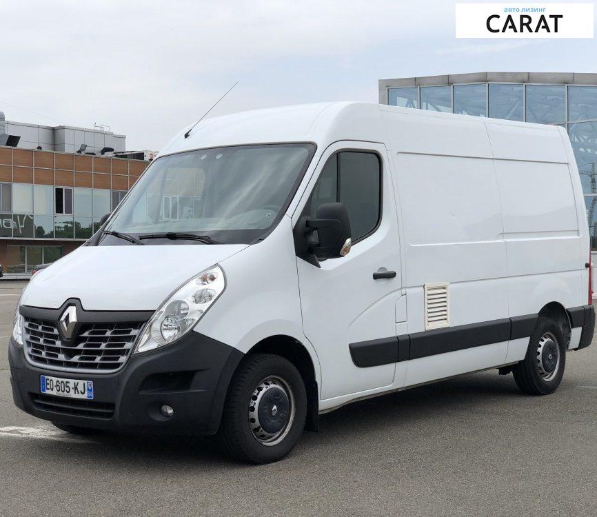 Renault Master груз. 2018