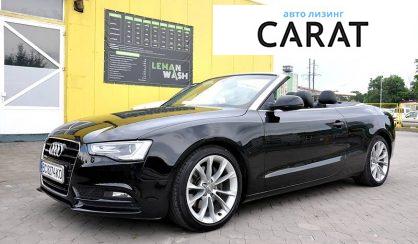 Audi A5 2013 Audi A5 2013