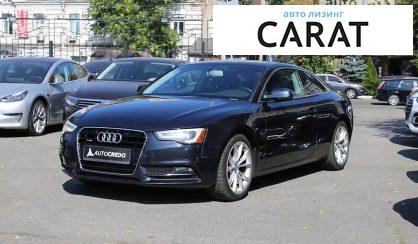 Рассмотреть Audi A5 2013 Audi A5 2013 - авто лізинг Carat