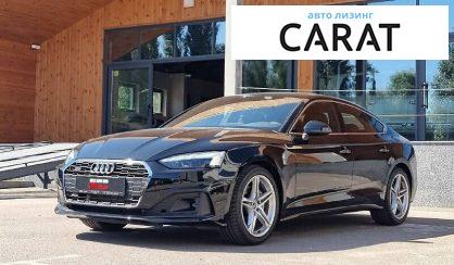 Рассмотреть Audi A5 2022 Audi A5 2022 - авто лізинг Carat